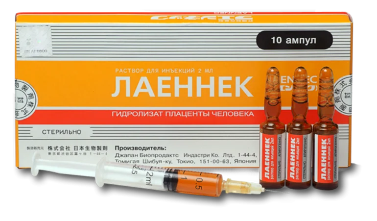 Лаеннек на дому на Дубровке: лечение печени после алкоголя